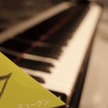 ミュージカル発見クラス
