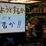 発見！写真クラス